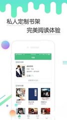 五分赛车app官网